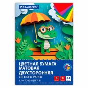 Цветная бумага 2-сторонняя офсетная А4, BRAUBERG, 8л. 8цв., на скобе, 116652