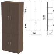 Шкаф закрытый «Канц», 700х350х1830 мм, цвет венге (КОМПЛЕКТ)