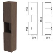 Шкаф полузакрытый «Канц», 350х350х1830 мм, цвет венге (КОМПЛЕКТ)
