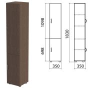Шкаф закрытый «Канц», 350х350х1830 мм, цвет венге (КОМПЛЕКТ)