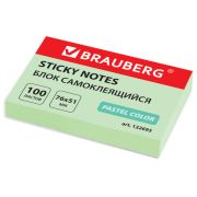 Бумага для заметок с липким слоем, 51 х 76 «Brauberg» зеленый, 122693