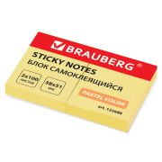 Бумага для заметок с липким слоем, 38 х 51, желтый «Brauberg» 2*100л, 122688