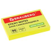 Бумага для заметок с липким слоем, 51 х 76 «Brauberg» неон, желтый арт. 122699