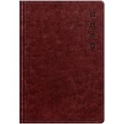 Телефонная книга А5, 80л., кожзам, BG «Небраска. Тёмно-красный», с вырубкой