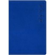 Телефонная книга А5, 80л., кожзам, BG «Победитель. Ярко-синий», с вырубкой