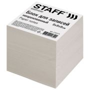 Бумага для записей «STAFF» непроклеенный, 9х9х9 см, белый, 126575