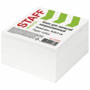 Бумага для записей «STAFF», 8х8х4, белый, 126368