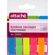 Закладки для заметок с лип. слоем, набор 5 цв «Attache» неоновые, пласт, по 20л, 144630