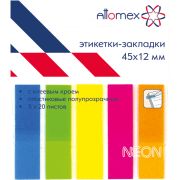 Закладки для заметок с лип. слоем, набор 5 цв «Attomex» неоновые, пласт, по 20л, 2011703