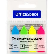Флажки-закладки OfficeSpace, 45*12мм, стрелки, 20л*4 неоновых цвета, европодвес, 54057