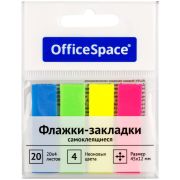 Флажки-закладки OfficeSpace, 45*12мм, 20л*4 неоновых цвета, европодвес,54064