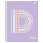 Дневник 1-11 кл. 40л. (твердый) BG «Д-фиолетовый», глянцевая ламинация