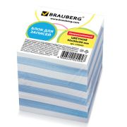 Бумага для записей «Brauberg», 9х9х9, голубой+белый, 124443