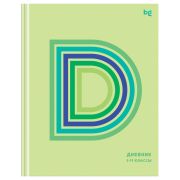 Дневник 1-11 кл. 40л. (твердый) BG «Д-зеленый», глянцевая ламинация