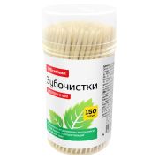 Зубочистки деревянные OfficeClean, 150шт., в баночке
