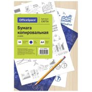 Бумага копировальная OfficeSpace, А4, 50л., синяя, 158736