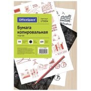 Бумага копировальная OfficeSpace, А4, 50л., черная, 175034