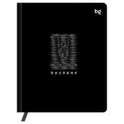 Дневник 1-11 кл. 48л. (твердый) BG «Школьная звезда», иск. кожа (балакрон), печать, ляссе