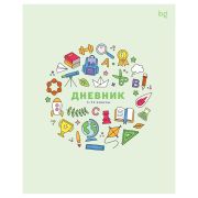 Дневник 1-11 кл. 48л. на скобе BG «Мои достижения», глянцевая ламинация