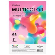 Бумага цветная OfficeSpace «Мультиколор», A4, 80 г/м2, 120л., (11 цветов)