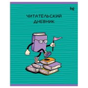 Читательский дневник BG, А5, 48л. на скрепке «Прочитано!»