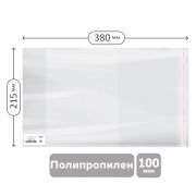 Обложка 215*380 для рабочих тетрадей Моро 2-4 класс, и дневников в твердом переплете, ПП 100мкм, универсальная с клеевым краем, Greenwich Line, ШК