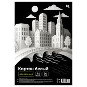 Картон белый А4, BG, 24 л., мелованный, в пакете