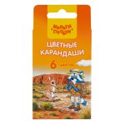 Карандаши цветные Мульти-Пульти «Енот в Австралии», 06цв., утолщ., трехгран., укорочен., заточен., картон
