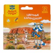 Карандаши цветные Мульти-Пульти «Енот в Австралии», 12 цв., утолщ., трехгран., укорочен., заточен., картон