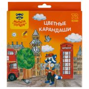 Карандаши цветные Мульти-Пульти «Енот в Англии», 72 цв., шестигран., заточен., картон, европодвес, термоусадка