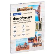 Фотобумага А4 для стр. принтеров OfficeSpace, 128г/м2 (100л) глянцевая самоклеящаяся