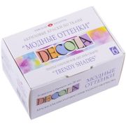 Краски по ткани Decola «Модные оттенки», 06 цветов, 20мл, картон