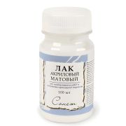 Лак акриловый матовый Сонет, 100мл