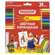 Карандаши цветные 24 цв. «Пифагор»