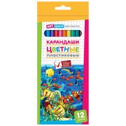 Карандаши цветные 12 цв. «ArtSpace» Подводный мир, пластиковые, 237346