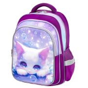 Рюкзак SNOOBAG (СНУБЭГ) FLOSSY, 2 отделения, 3 кармана, «Мечтатель», объемный дизайн, 40х28х18 см, 274441