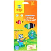 Карандаши цветные 10 цв. «Мульти Пульти» Енот в саванне, утолщенные, с точилкой, 11498