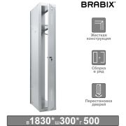 Шкаф (секция без стенки) металлический для одежды BRABIX «LK 01-30», УСИЛЕННЫЙ, 1830х300х500 мм, 291128, S230BR402102