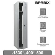 Шкаф (секция без стенки) металлический для одежды BRABIX «LK 01-40», УСИЛЕННЫЙ, 1830х400х500 мм, 291131, S230BR403202
