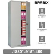 Шкаф металлический офисный BRABIX «MK 18/91/46», 1830х915х460 мм, 47 кг, 4 полки, разборный, 291136, S204BR180202