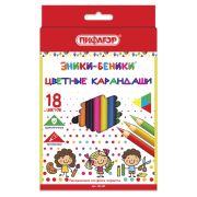 Карандаши цветные 18 цв. «Пифагор» Эники-Беники, 181347