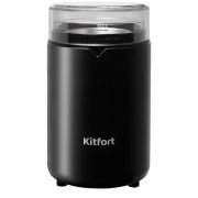 Кофемолка KITFORT КТ-1314, мощность 150 Вт, вместимость 60 г, пластик, черный