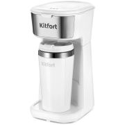 Кофеварка капельная KITFORT КТ-7411, 450 Вт, объем 0,4 л, термокружка в ПОДАРОК, белая