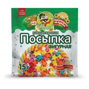 Посыпка пасхальная для декора и украшений, 1 ШТУКА, «ЗВЁЗДЫ», 15 гр, ассорти цвета, 0574