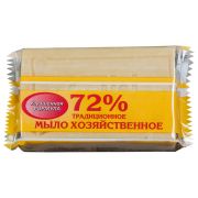 Мыло хозяйственное 72%, 200 г (Меридиан) «Традиционное», в упаковке, МИНПРОМТОРГ