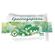 Мыло туалетное 100 г КРАСНОДАРСКОЕ (Меридиан), «Ландыш», МИНПРОМТОРГ