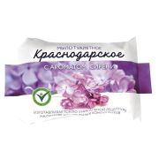 Мыло туалетное 200 г, Краснодарское, (Меридиан), «Сирень», МИНПРОМТОРГ