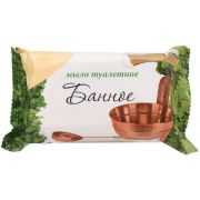 Мыло туалетное 200 г КМЗ СТАНДАРТ «Банное»