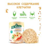 Хлебцы DR.KORNER «Сырные» злаковый коктейль, хрустящие, 100 г, пакет, 601090026