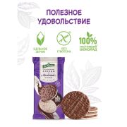 Хлебцы DR.KORNER «Рисовые» в молочном шоколаде, хрустящие, 67 г, пакет, 601090212